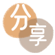 泰安威海信用卡接单平台☀️诚信信用卡24小时在线靠谱商家推荐